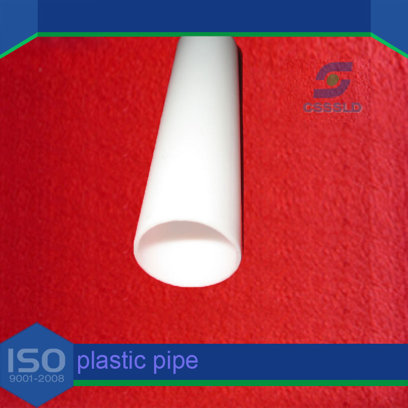 flexible plastic tubing/ vinyl tubing/ clear rigid tubing