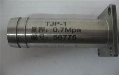 Transon mini laser graver TSF20W30W50W