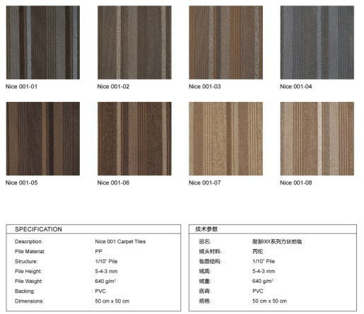 Carpet Tiles Malaysia Pvc Carpet Tiles Malaysia