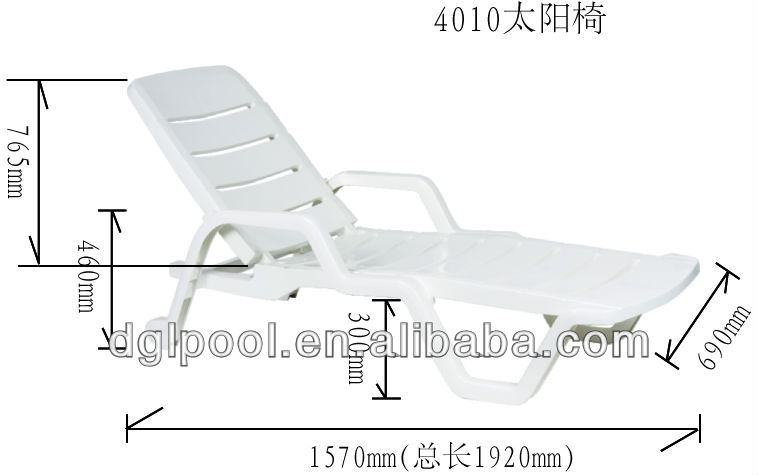 Высота лежака. " Шезлонг Paralel, ш86 x в88 x г210см ". Шезлонг для бассейна. Размер шезлонга для бассейна. Размеры шезлонга пляжного.