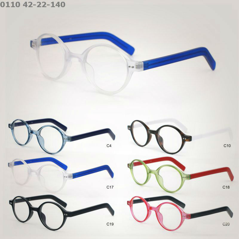 Rubber Frame For Glasses Buy Purple Plastic Wine Glass,Cheap