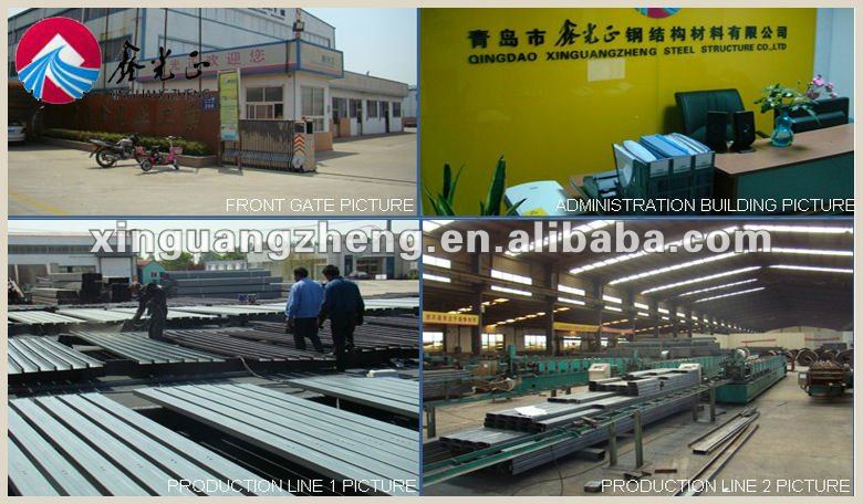 prefabricated steel structure workhouse