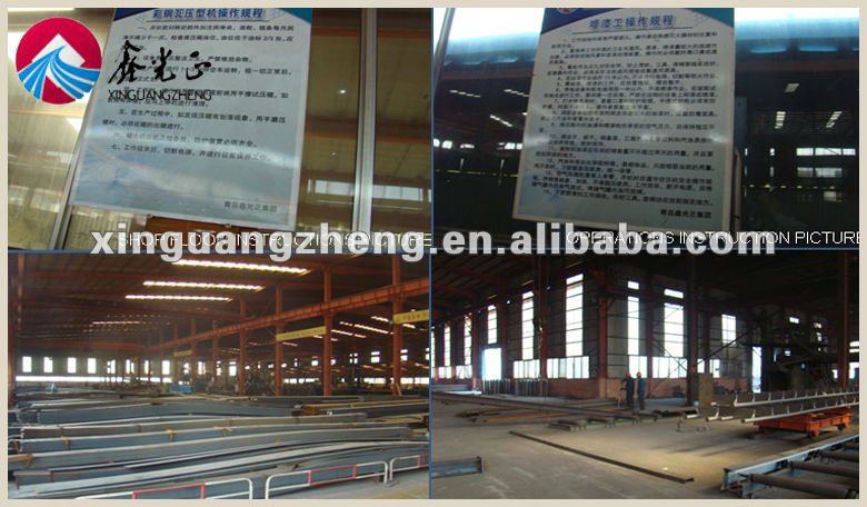 prefabricated steel structure workhouse