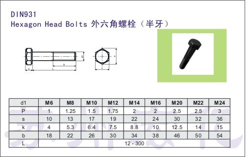 M8 Bolt Head Size In Metric With Allen Shape Half Thread 