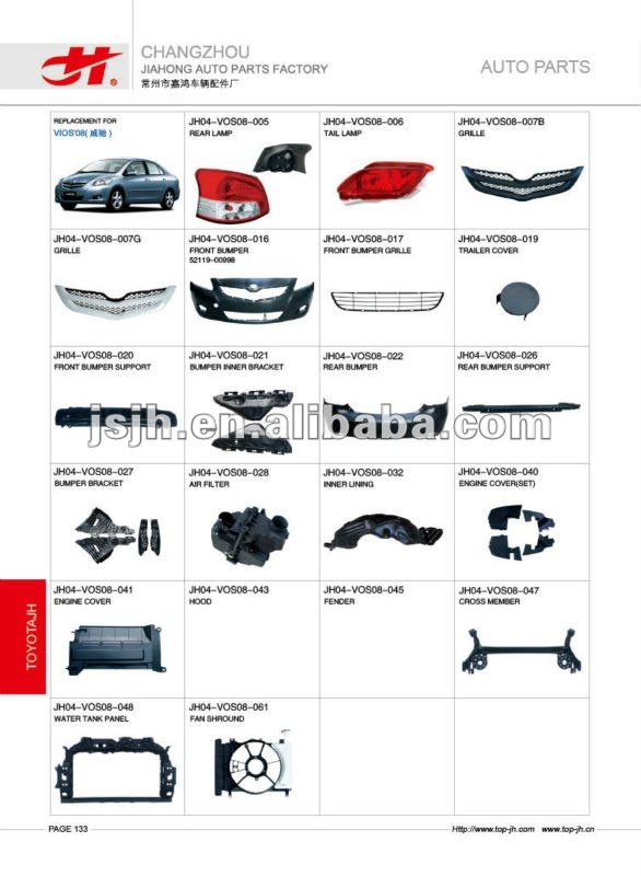 for toyota vios 08 spare parts page 133 buy for toyota for toyota vios 08 spare parts page 133 buy for toyota