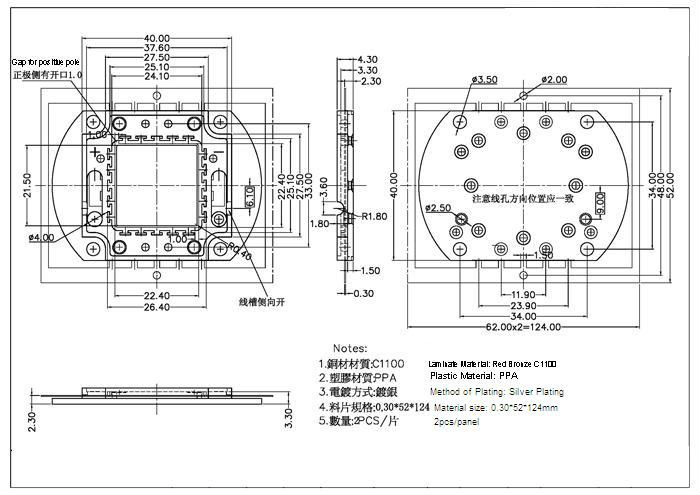 Superbrightness 2200lm LED heatsink Oval Copper Base 45mil Epistar or Bridgelux LED COB 20W for LED light