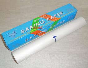 Baking And Pastry a place to type a paper online Baking And Pastry a place to type a paper online