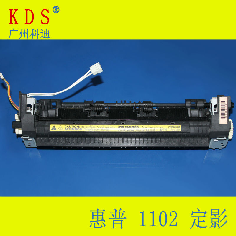 fuser assembly for hp laserjet p1102 m1130 m1132 m1210 m1212 rc2 9205 original buy fuser assembly for hp laserjet p1102 m1130 m1132 m1210 m1212 rc2 9205 original buy