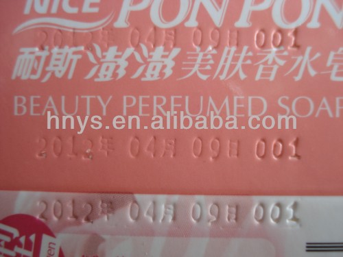 watermarked and date coded paper watermarked and date coded paper