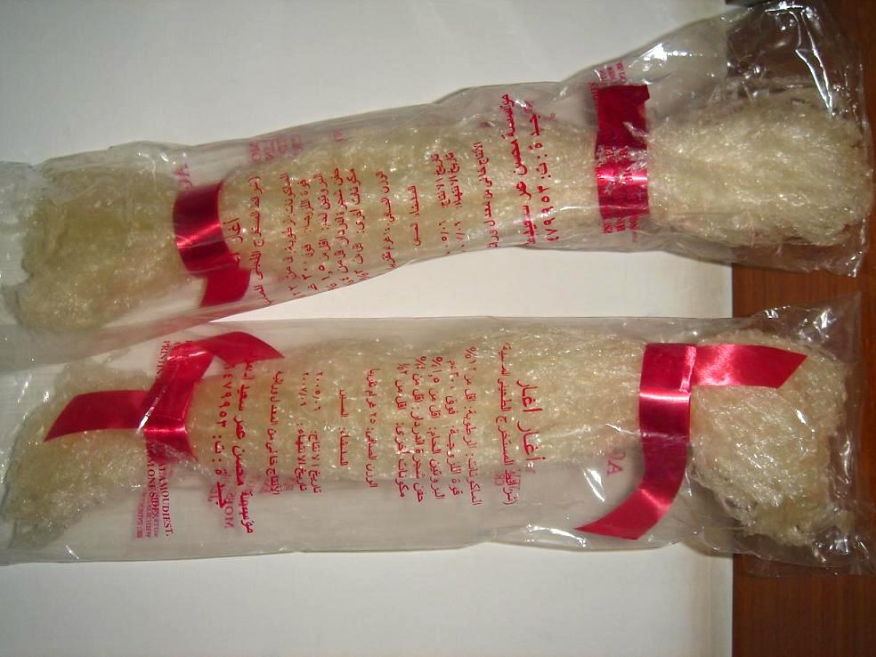 Agar Agar Strips Food Grade Buy Agar Agar Strips,Agar Powder And Agar