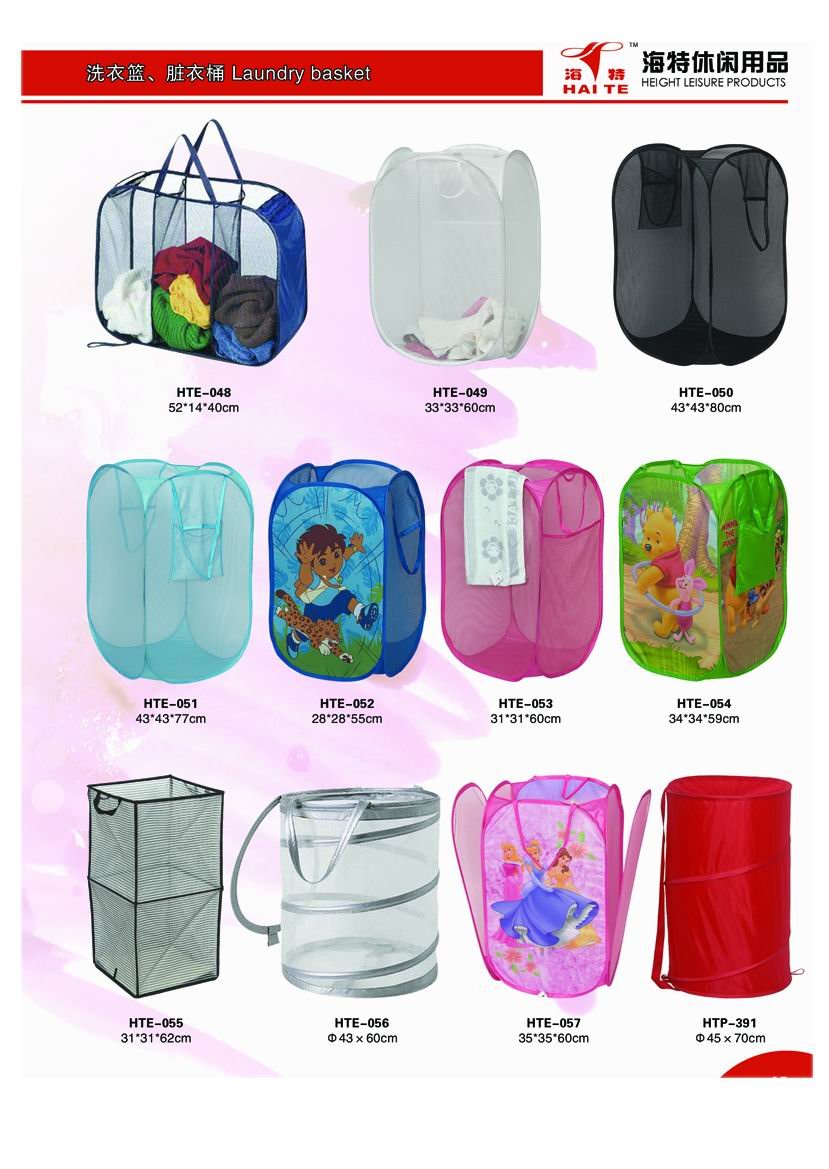 Pop Up Laundry Basket Collapsible Bag Folding Hamper Pop Up Laundry Basket Collapsible Bag Folding Hamper