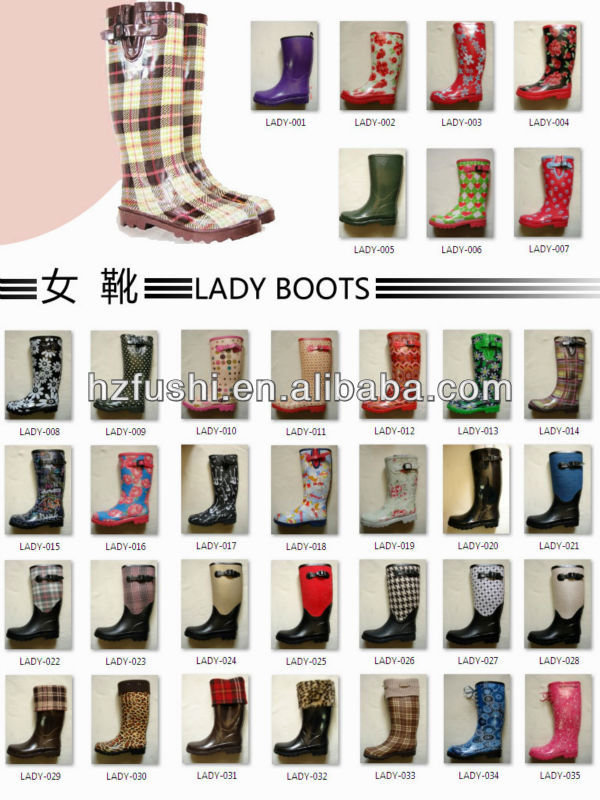 rubber shoes brand names