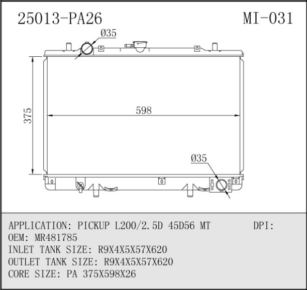 Car Radiator Aluminium For Sale,Oemmr481785 Buy Aluminium Radiators