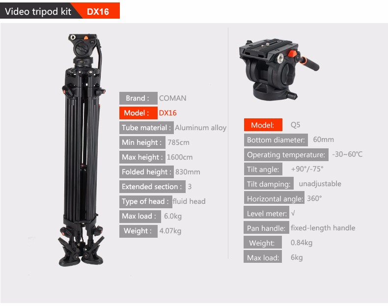 aluminum video tripod-2.jpg