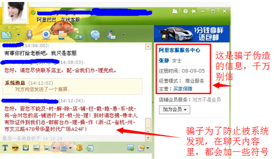 image007.png