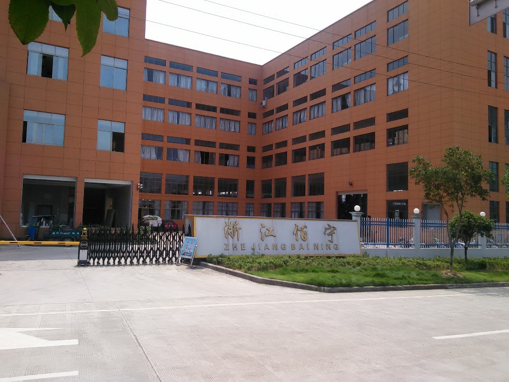 factory of x bike.jpg
