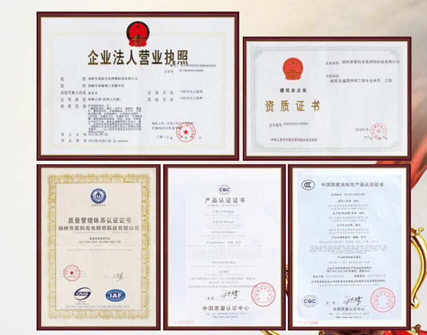 QQ20150122164220.jpg