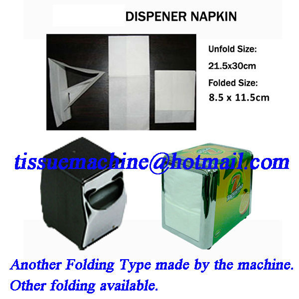 dispenser napkin converting machine