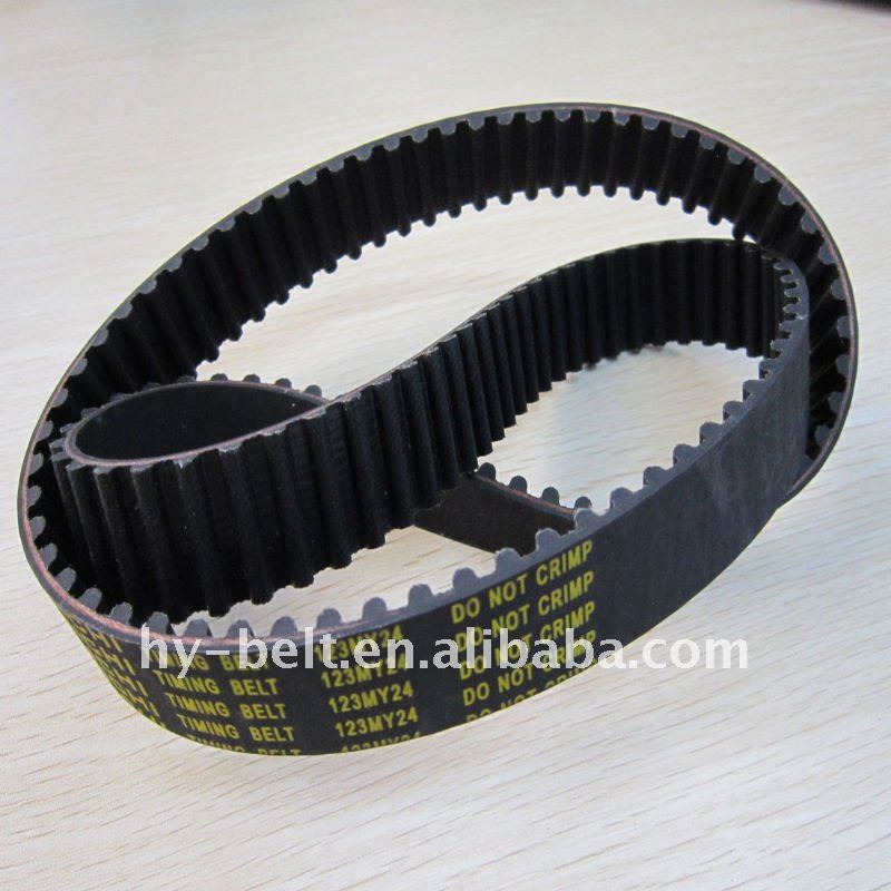 Does 2005 toyota corolla have timing belt chain